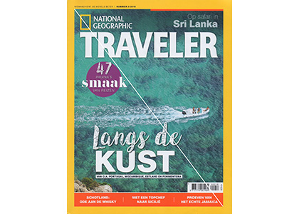 Omslag van National Geographic Traveler 2/2018.