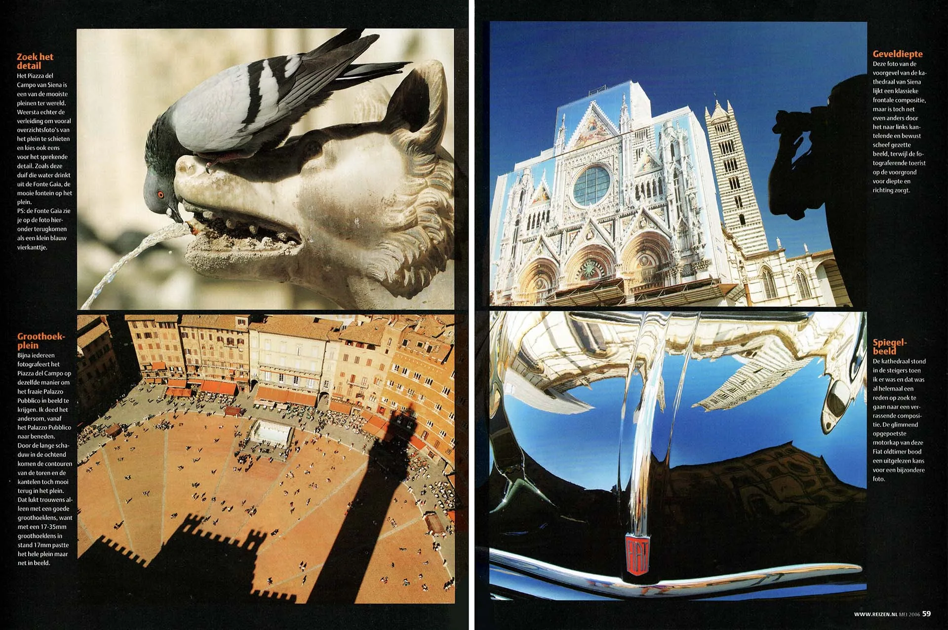 Piazza del Campo, Siena